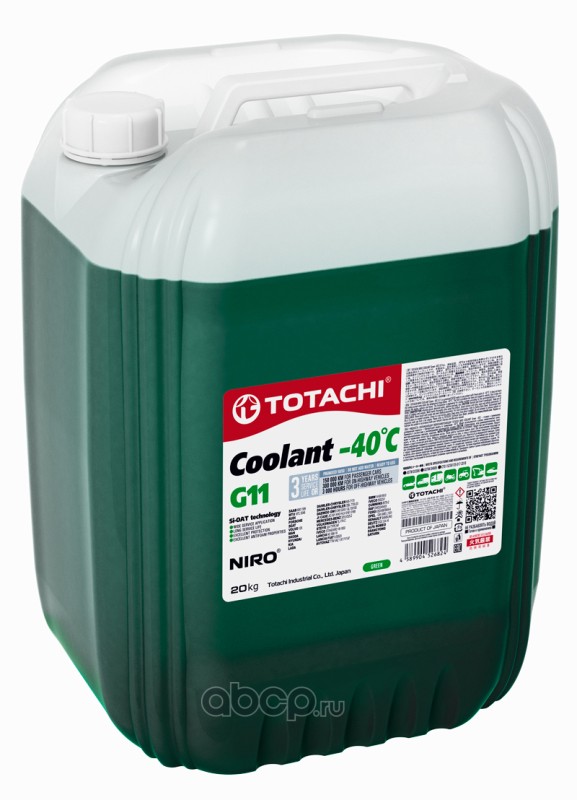 антифриз NIRO COOLANT Green -40C G11 Зеленый 18л.